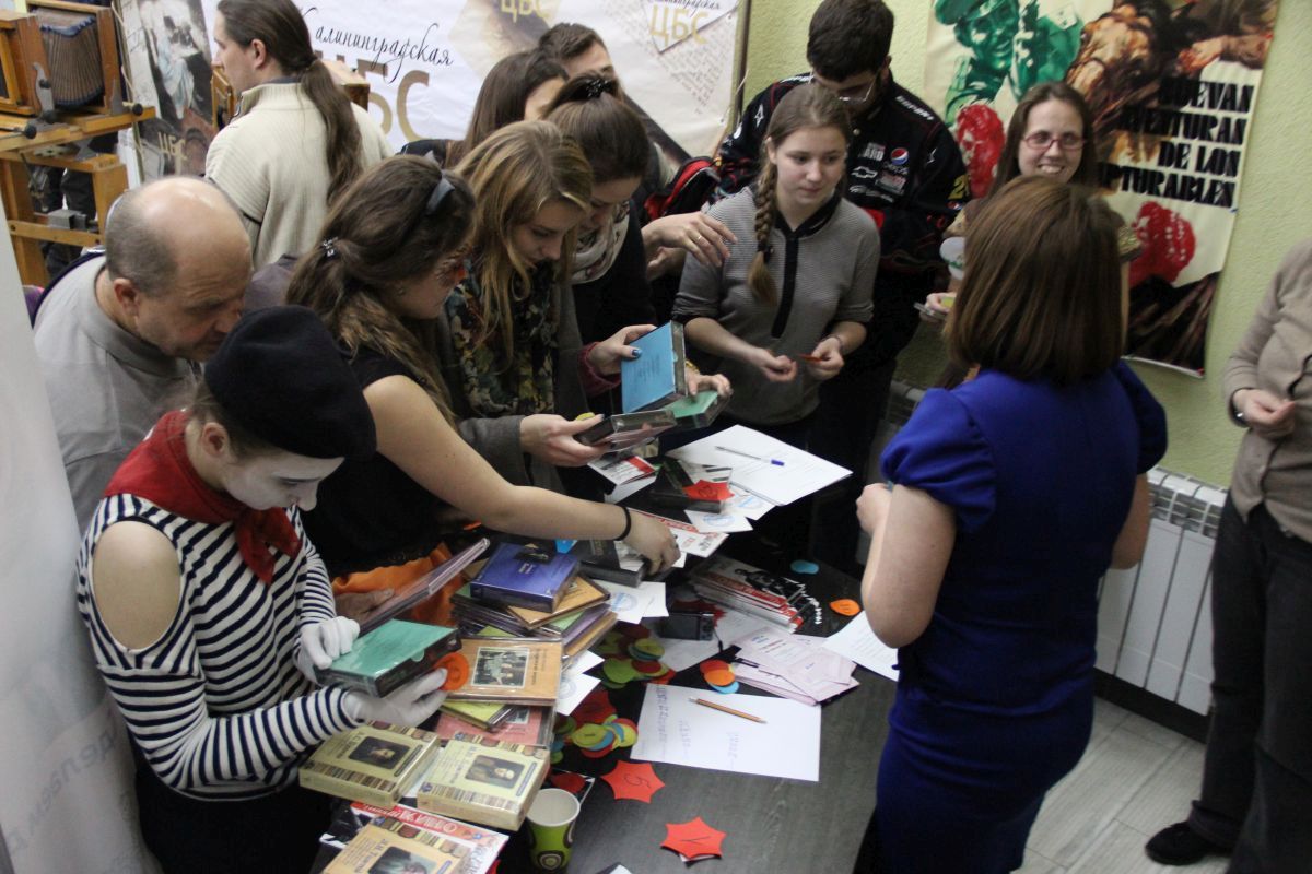 НФПП поддержал акцию «Библионочь» в Калининграде