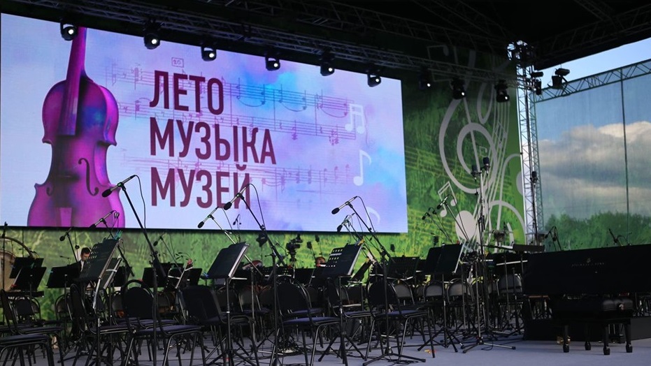 Музыкальный фестиваль «Лето. Музыка. Музей» посвятят Стравинскому