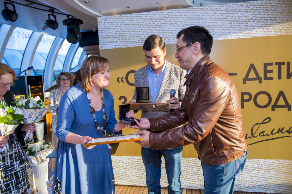 В Москве наградили победителей Международного литературного конкурса имени Сергея Михалкова