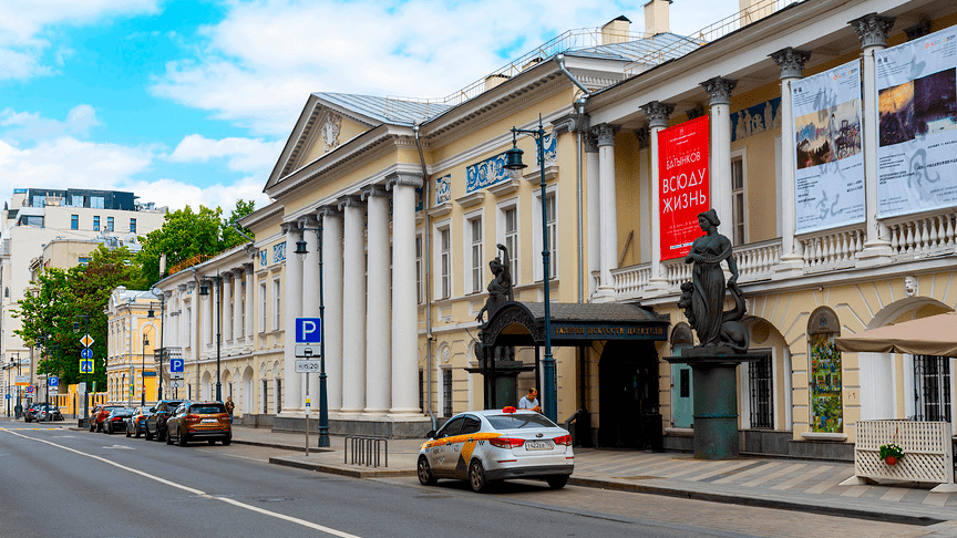 В Москве пройдет выставка «Шедевры русского искусства из американских коллекций»