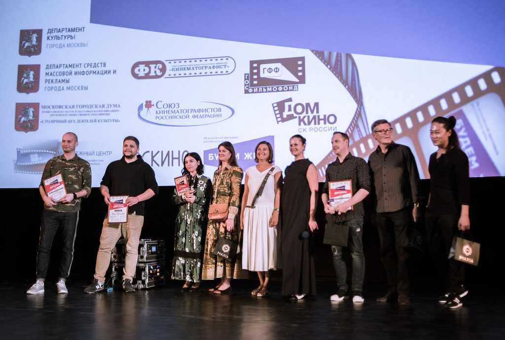 VII Московский фестиваль российского кино «Будем жить!»