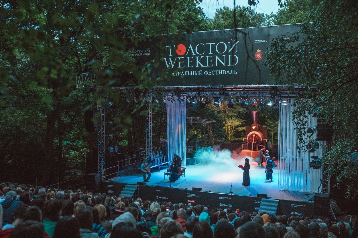 8 июля в музее-усадьбе «Ясная Поляна» откроется театральный фестиваль «Толстой»