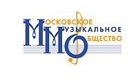 Фонд оказал поддержку заслуженным деятелям культуры – членам Московского музыкального общества