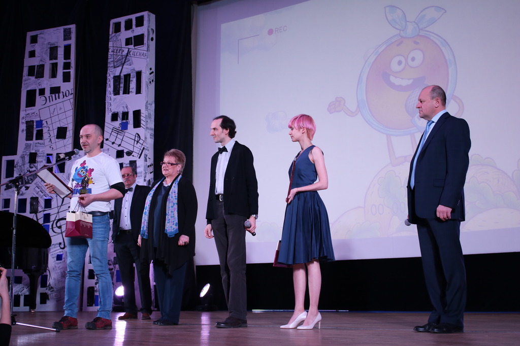 XXII Открытый фестиваль анимационного кино