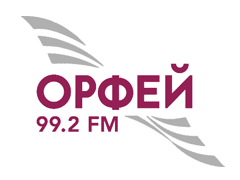 Радиостанция «Орфей»