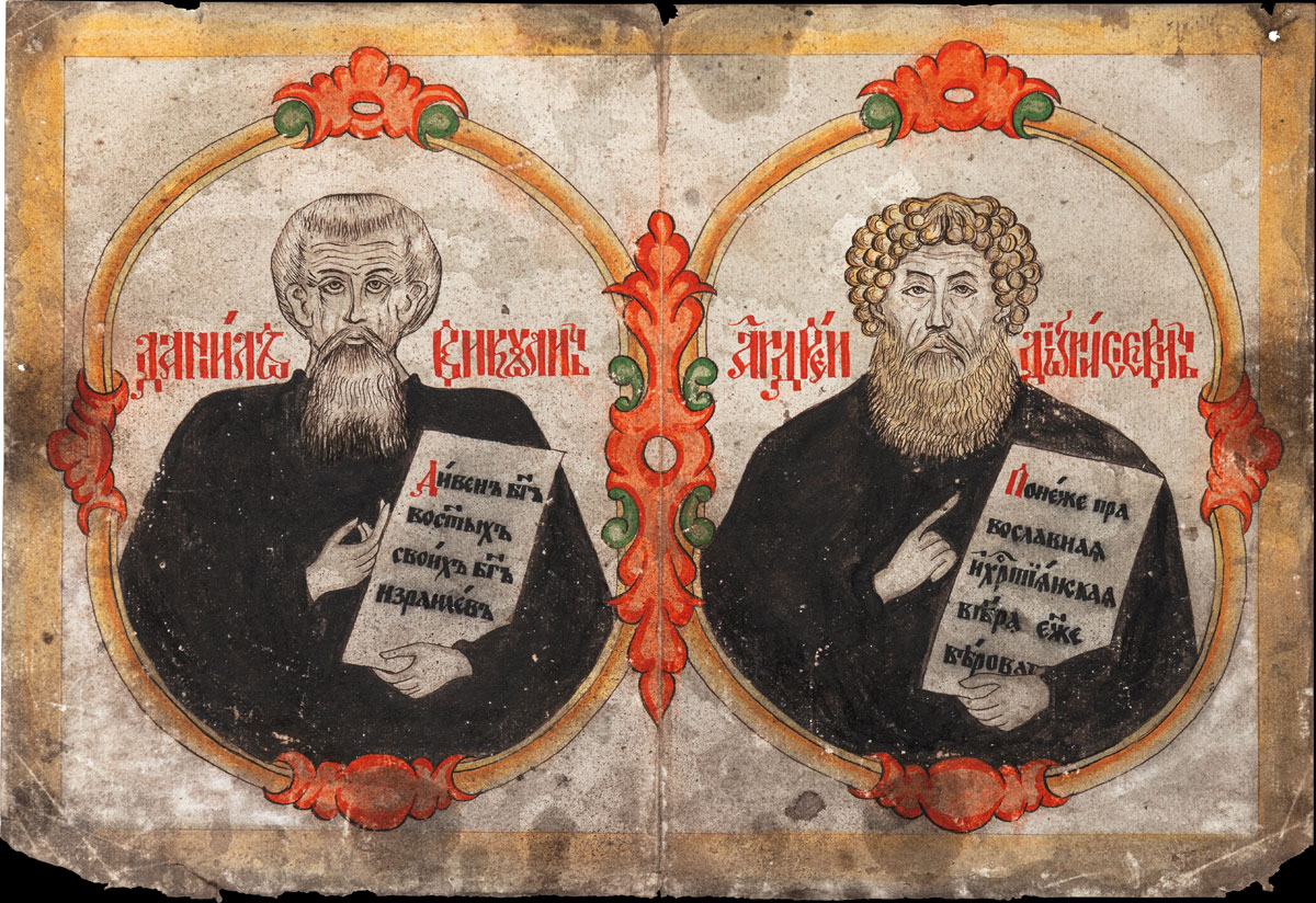 В музее Рублева в Москве откроется выставка старообрядческой графики