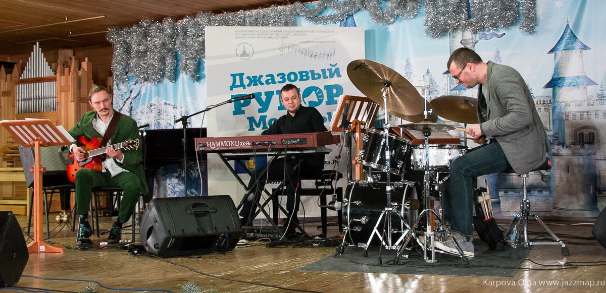 Фестиваль «Джазовый рупор Москвы» прошел при поддержке НФПП