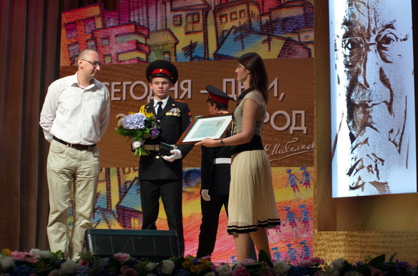 НФПП наградил лауреатов Третьего международного конкурса имени Сергея Михалкова