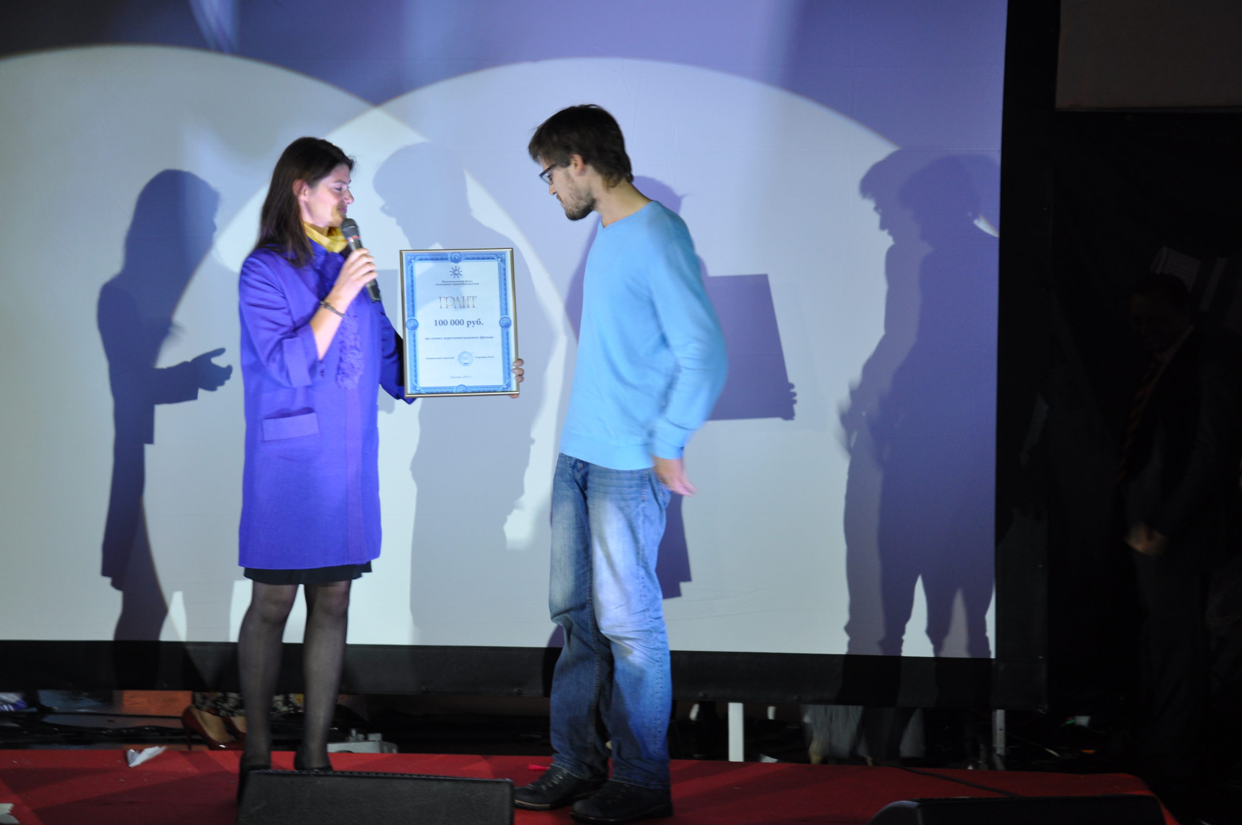 Победитель III Московского молодёжного кинофестиваля «Будем жить!» получил грант НФПП