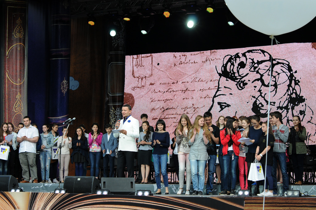 Международный Пушкинский фестиваль прошел при поддержке НФПП