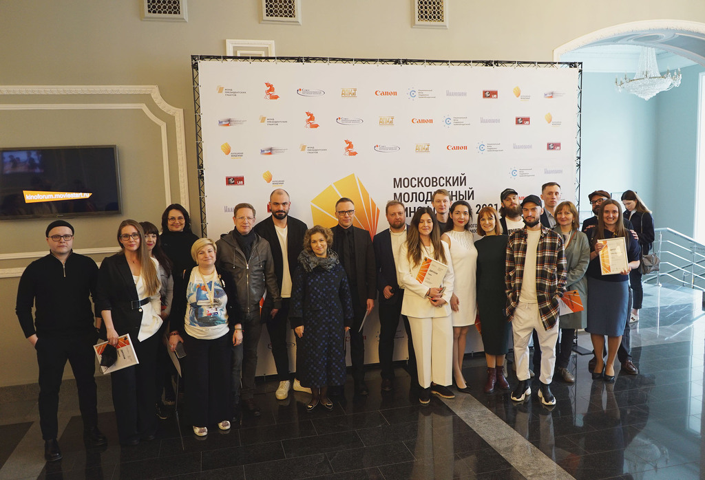 Подведены итоги бизнес-площадки 43 ММКФ и Московского молодежного кинофорума