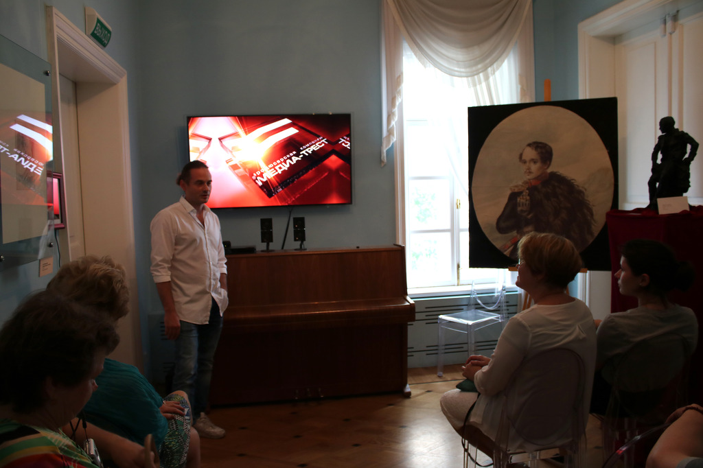 Показ документального фильма «Неизвестный Лермонтов» в доме-музее М.Ю. Лермонтова в Москве