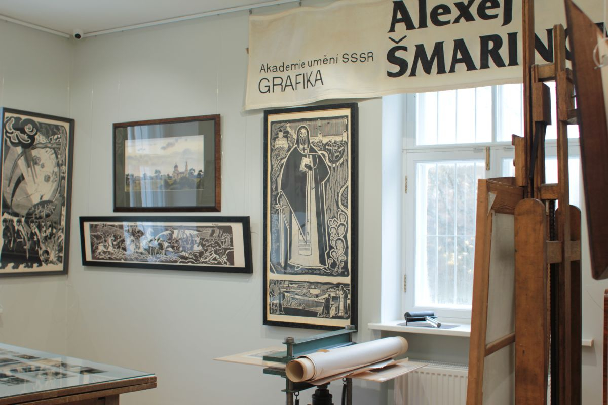 В музее-заповеднике «Абрамцево» открылась экспозиция «Абрамцево. Искусство XX века»