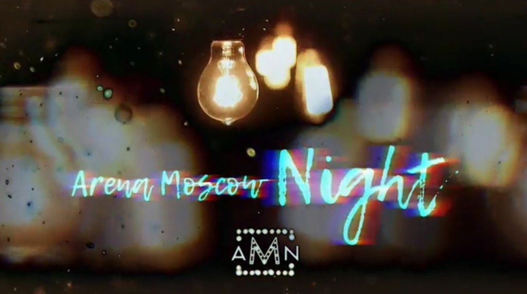 Arena Moscow Night 05.06.2018
