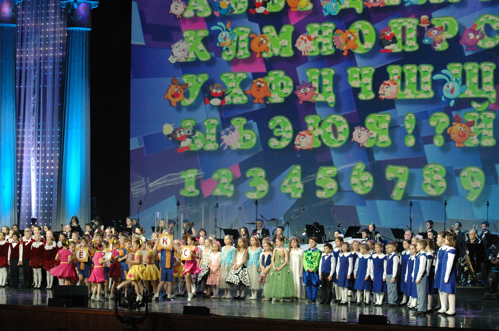 При поддержке НФПП в Кремле прошёл юбилейный концерт Аркадия Островского