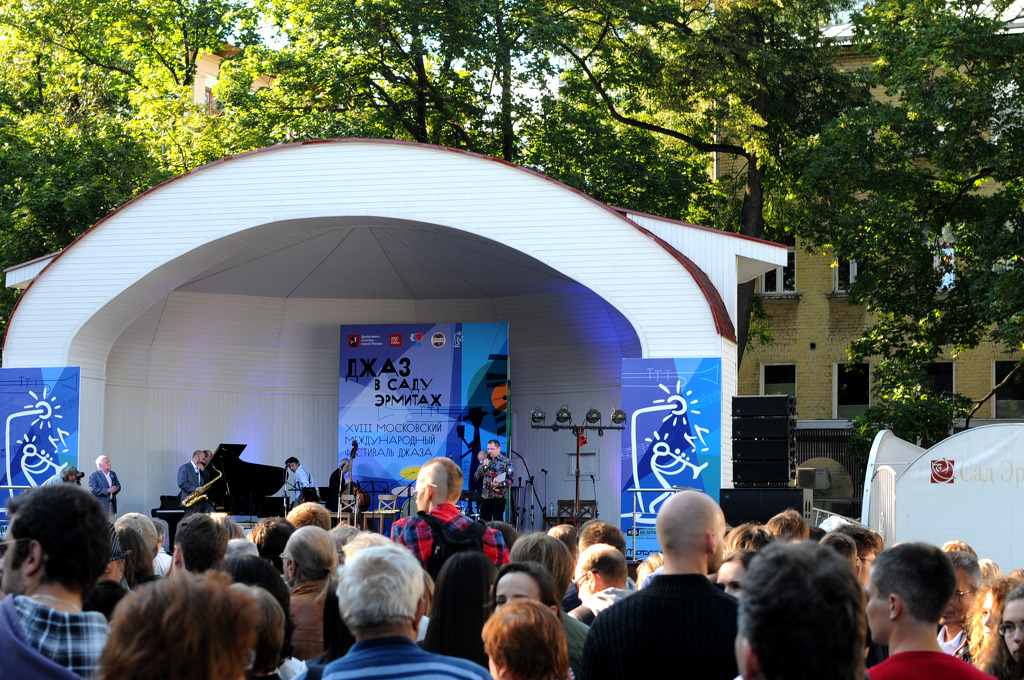 XVIII Международный фестиваль «Джаз в саду Эрмитаж»