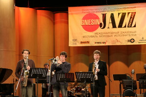 Завершился IV Международный джазовый фестиваль «GNESIN-JAZZ-2014»