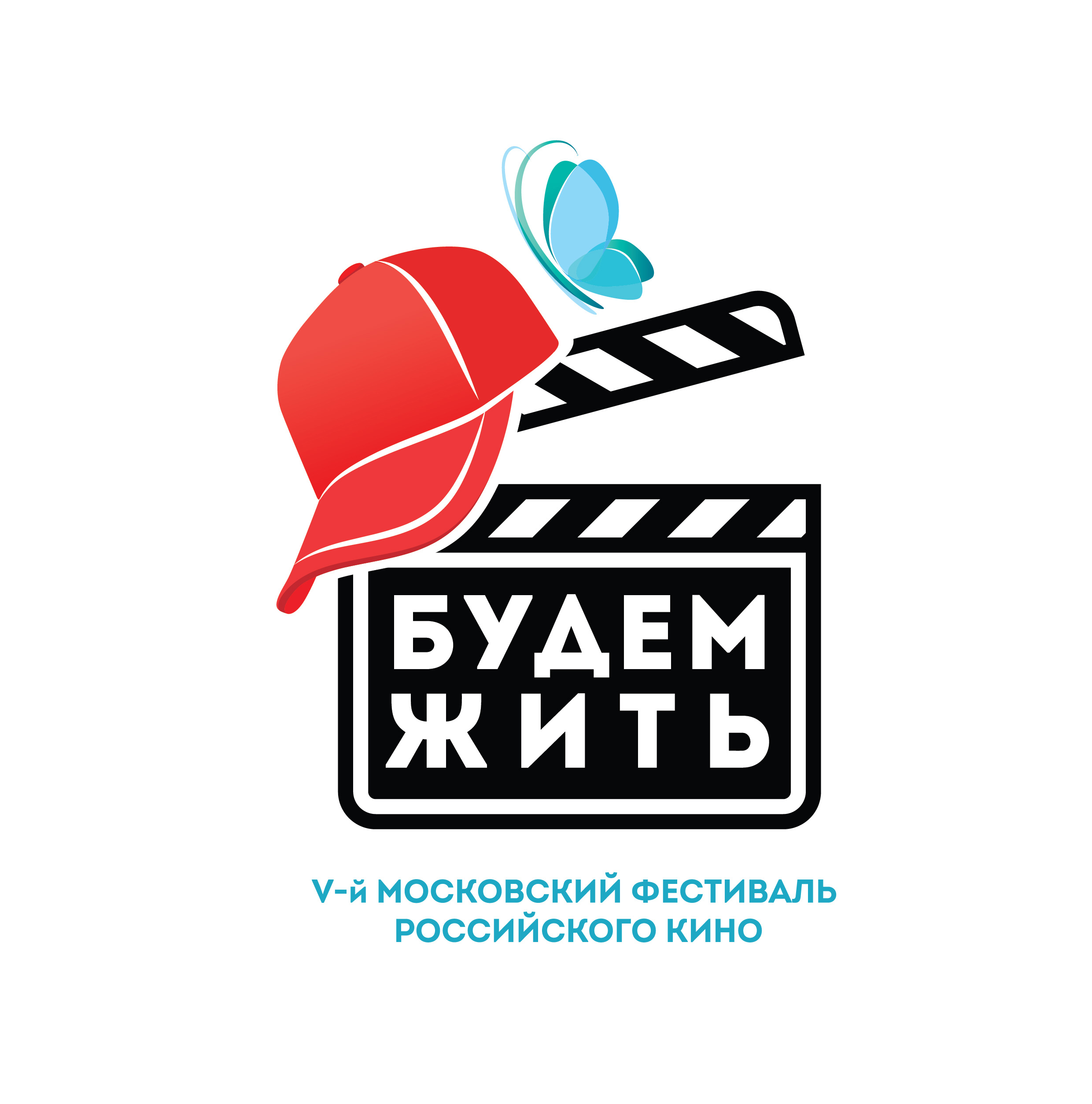 НФПП покажет документальный фильм на фестивале «Будем жить!» и наградит победителя киносмотра