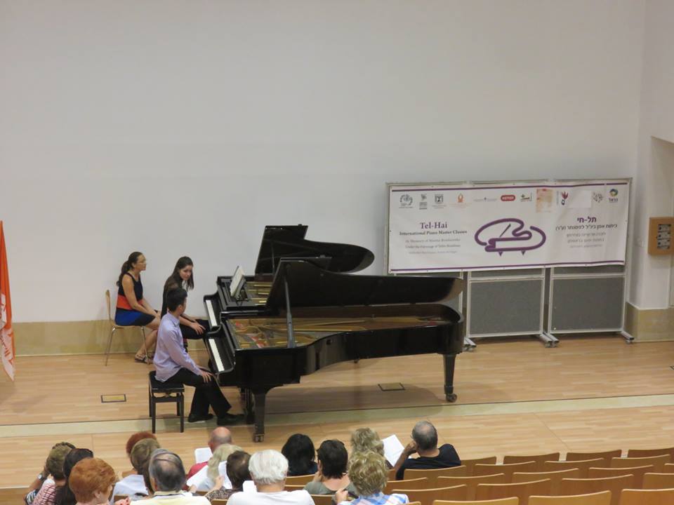 При поддержке НФПП талантливые молодые пианисты прошли обучение в школе «Тель-Хай» в Израиле