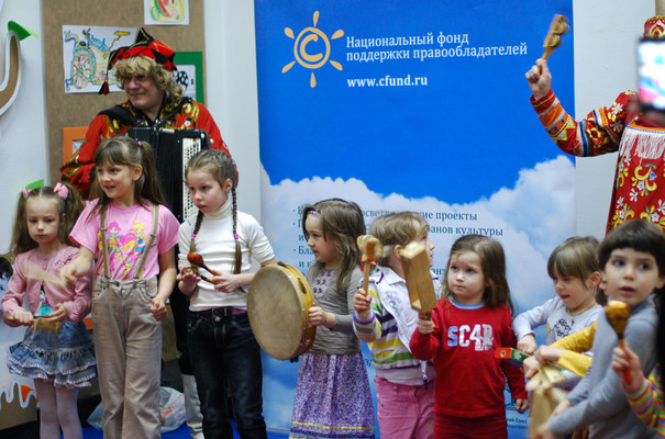 Фонд устроил музыкальное представление для детей на фестивале Старт Ап