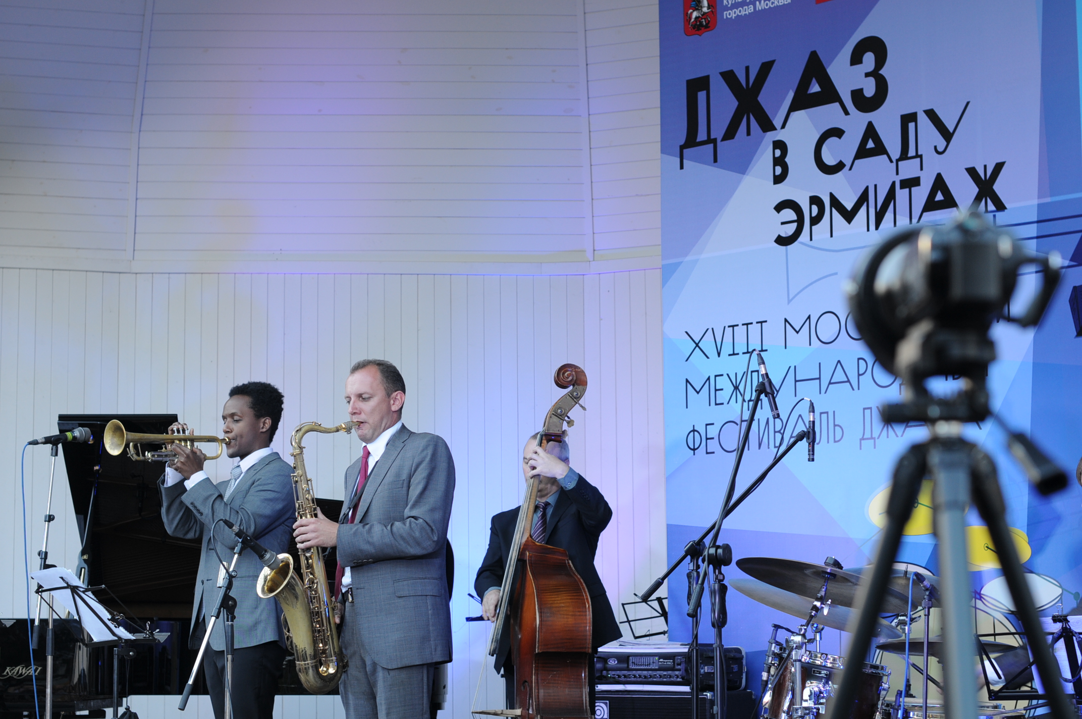 НФПП приглашает на фестиваль «Джаз в саду Эрмитаж»