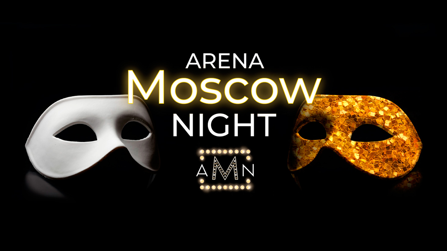 Дарья Повереннова оценит вокал участников седьмого концерта Arena Moscow Night