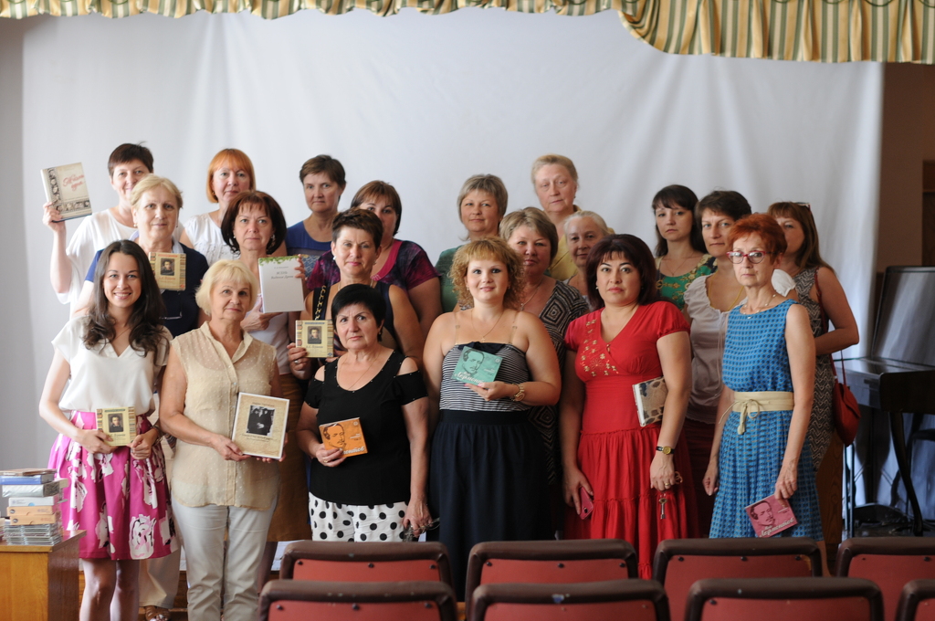 Презентация программы «Издательская деятельность» среди представителей библиотек города Пятигорска