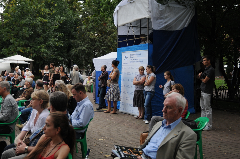 Фестиваль «Джаз в саду Эрмитаж» прошел при поддержке НФПП