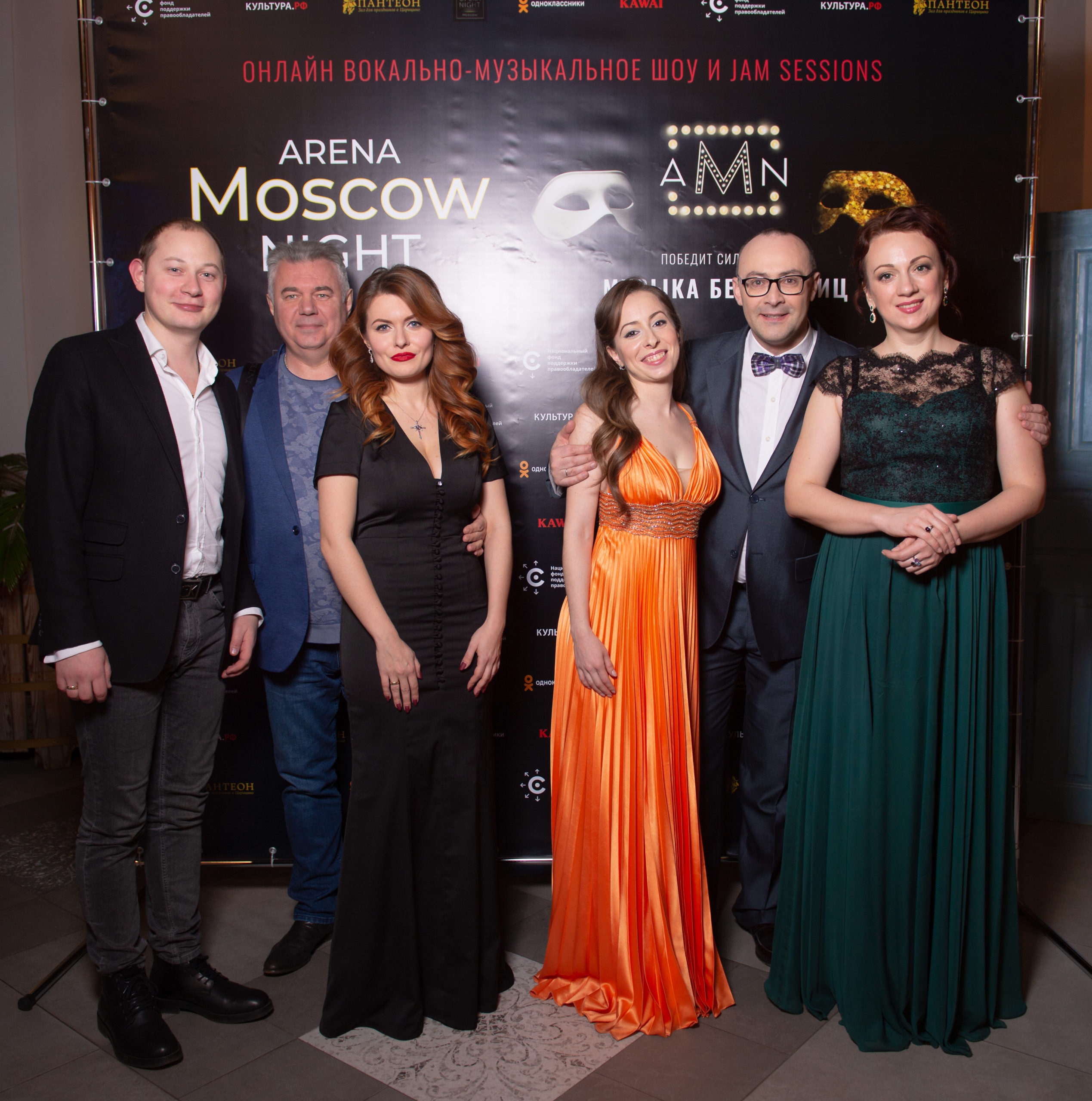 Второй концерт нового сезона Arena Moscow Night открыл для зрителей оперное кабаре