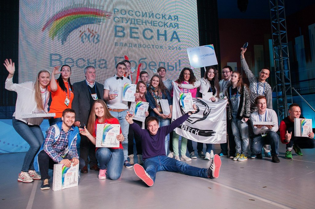 Завершился фестиваль «Российская студенческая весна»