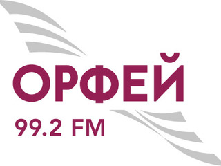 НФПП – партнер музыкального фестиваля, посвященного 25-летию радио «Орфей»