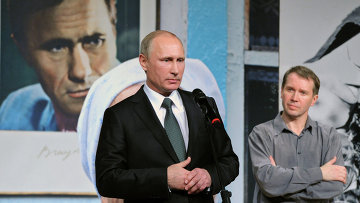 Владимир Путин присутствовал на вечере памяти Василия Шукшина