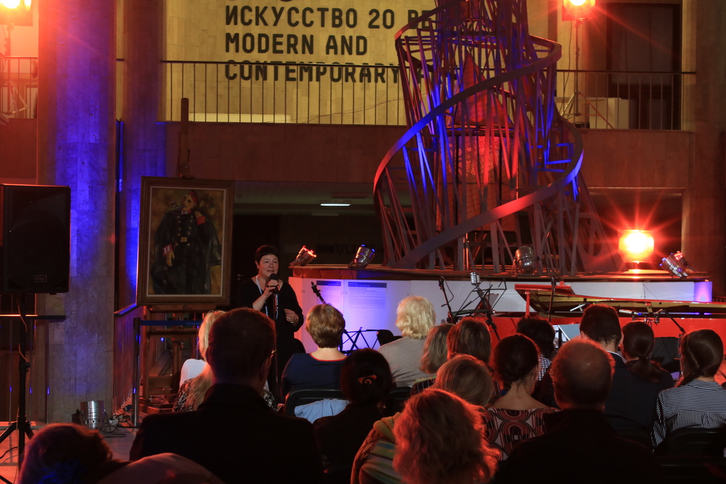 Третьяковская галерея и НФПП открывают второй сезон проекта «Ваш XX век»