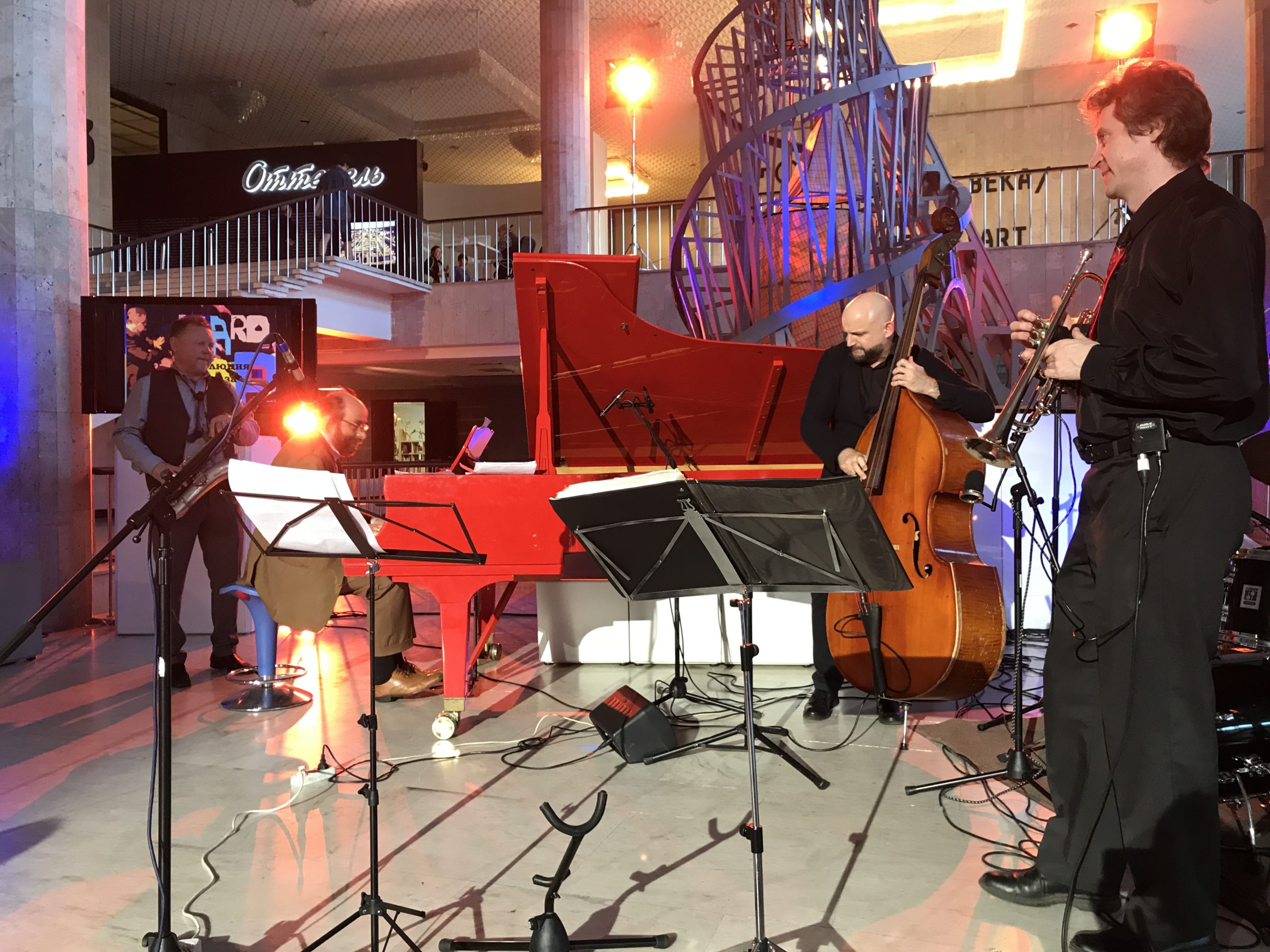 В Третьяковской галерее при содействии НФПП прошел вечер цикла «Эволюция джаза – лица и маски»