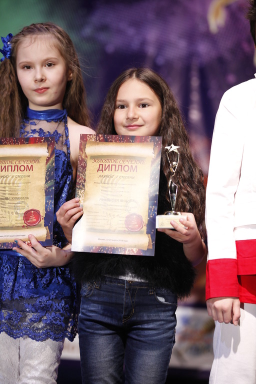 При поддержке НФПП прошел Международный вокальный конкурс «Золотое сечение»