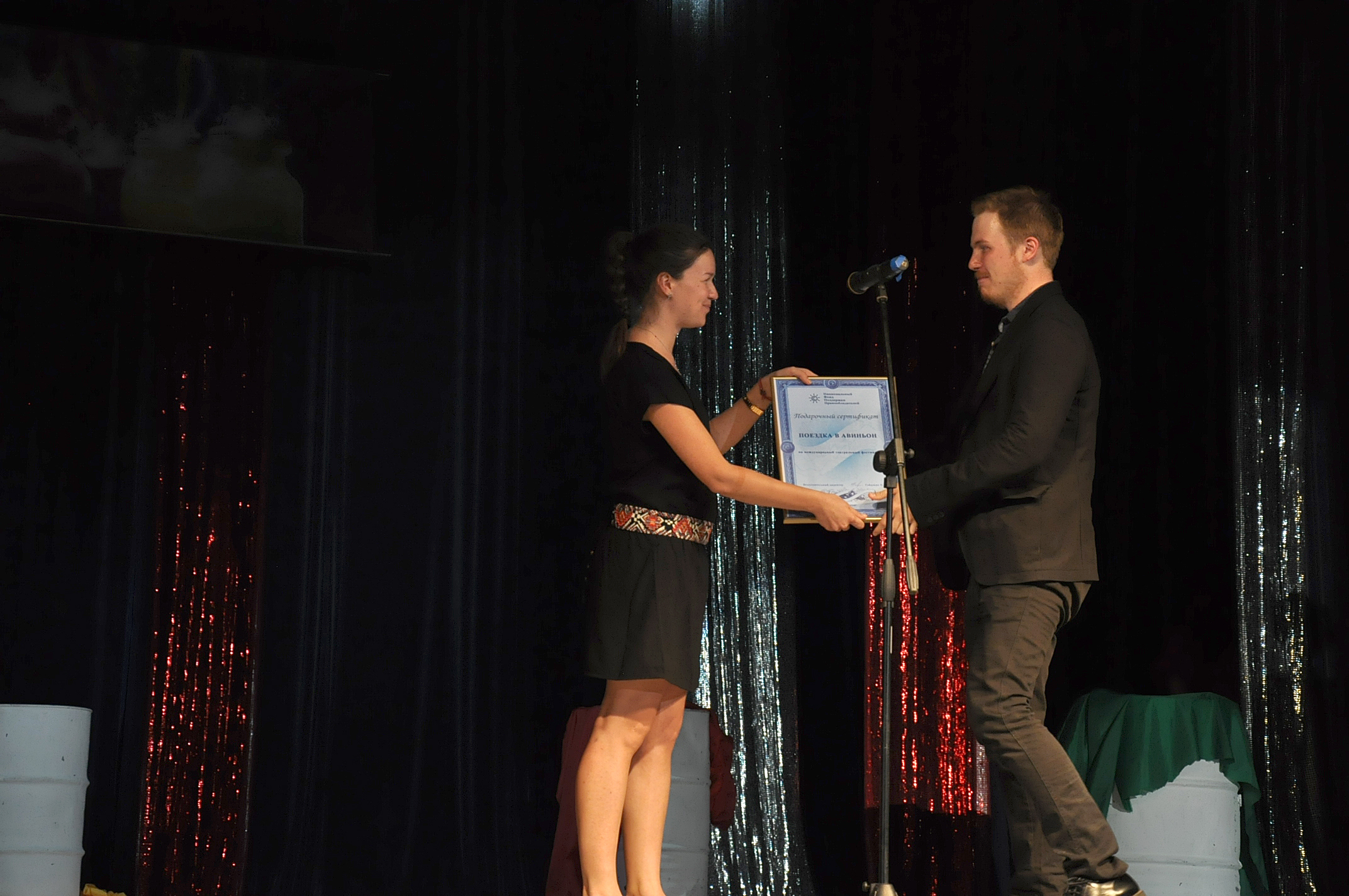 НФПП наградил победителя XII Международного молодежного театрального фестиваля «Левый берег» поездкой в Авиньон