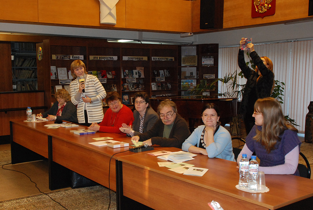 НФПП поддержал Всероссийскую читательскую конференцию для слепых