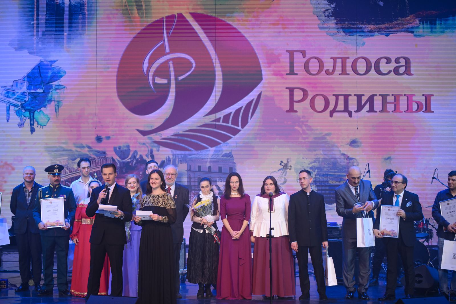 Финальный концерт Всероссийского конкурса авторской песни «Голоса Родины»