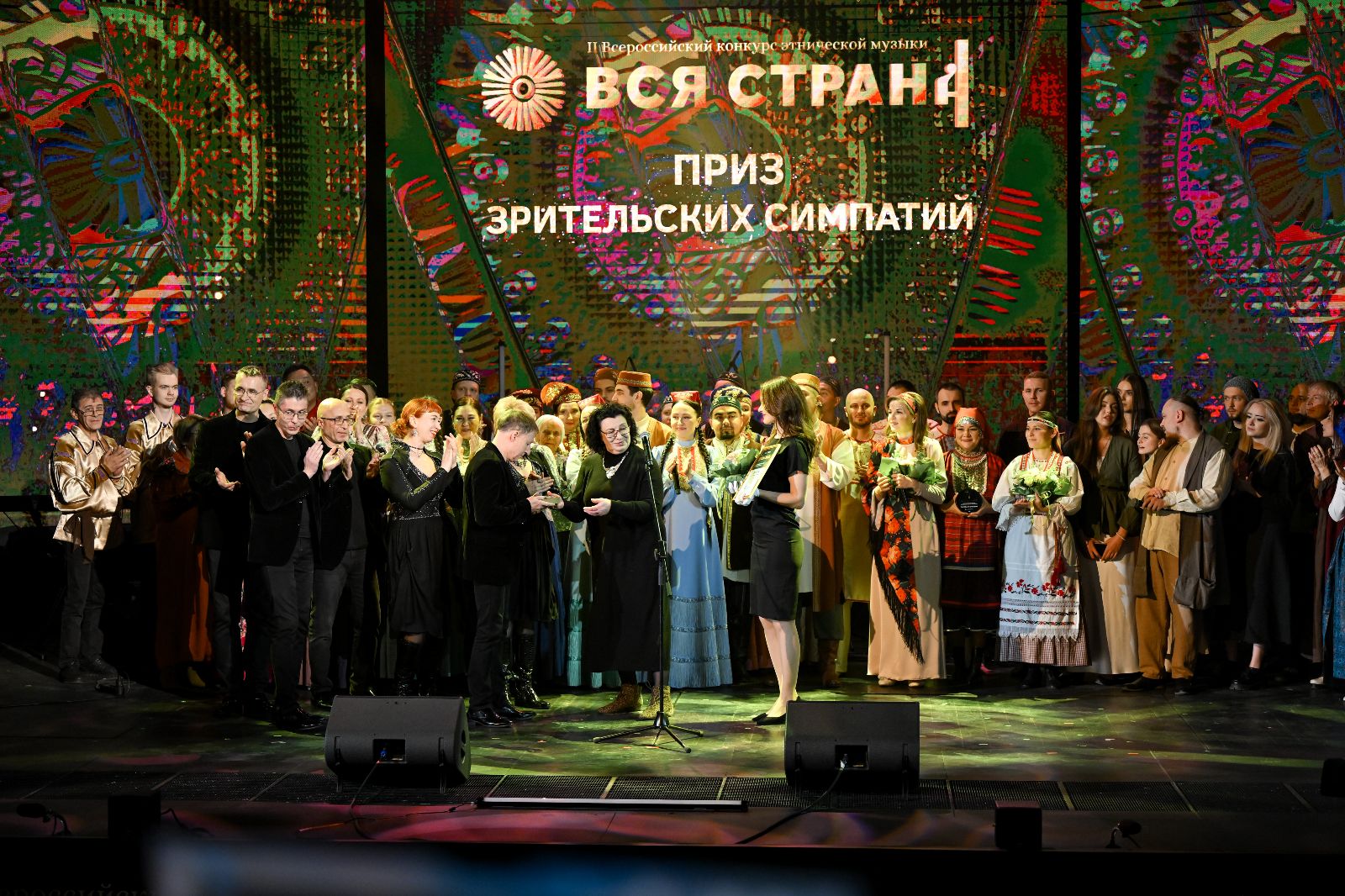 НФПП наградил специальным призом группу «Изумруд» — финалиста Всероссийского конкурса этнической музыки «Вся страна»