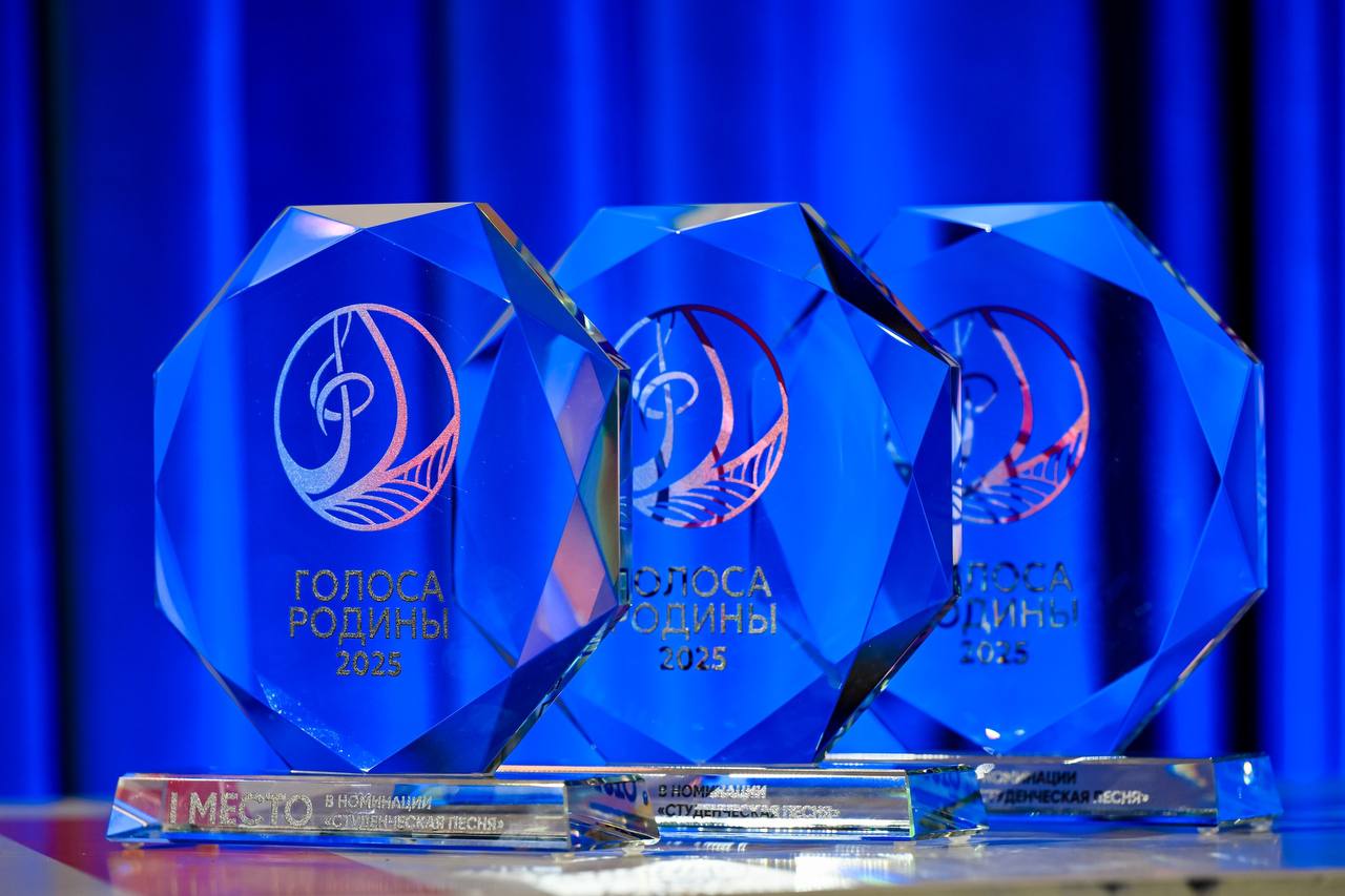 Издан новый выпуск сборника лучших современных патриотических песен музыкального конкурса «Голоса Родины»